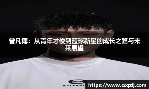 PA视讯手机官方