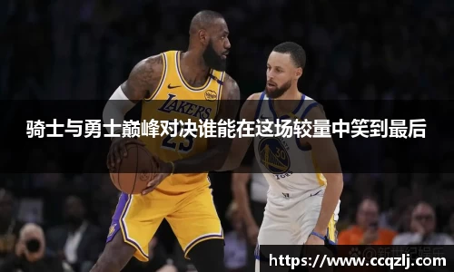 PA视讯官网