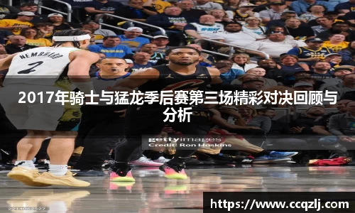 PA视讯官网