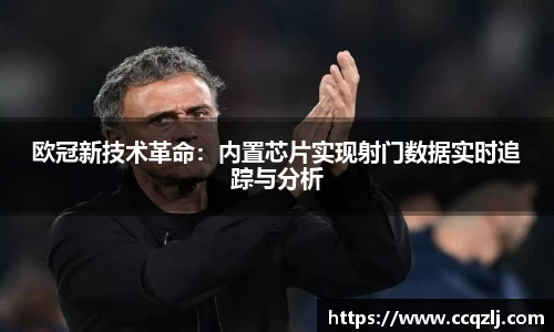 PA视讯游戏官网