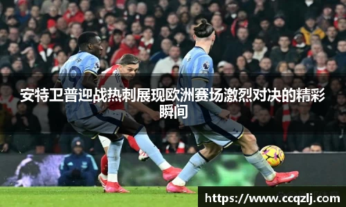 PA视讯游戏官网
