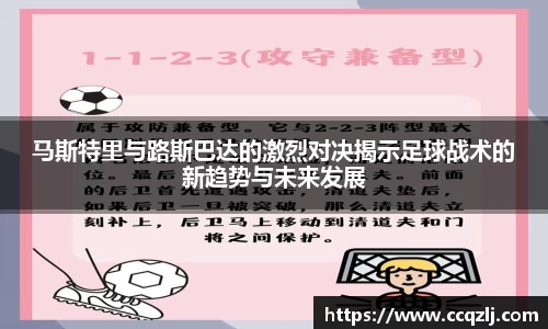 PA视讯
