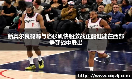 PA视讯官网